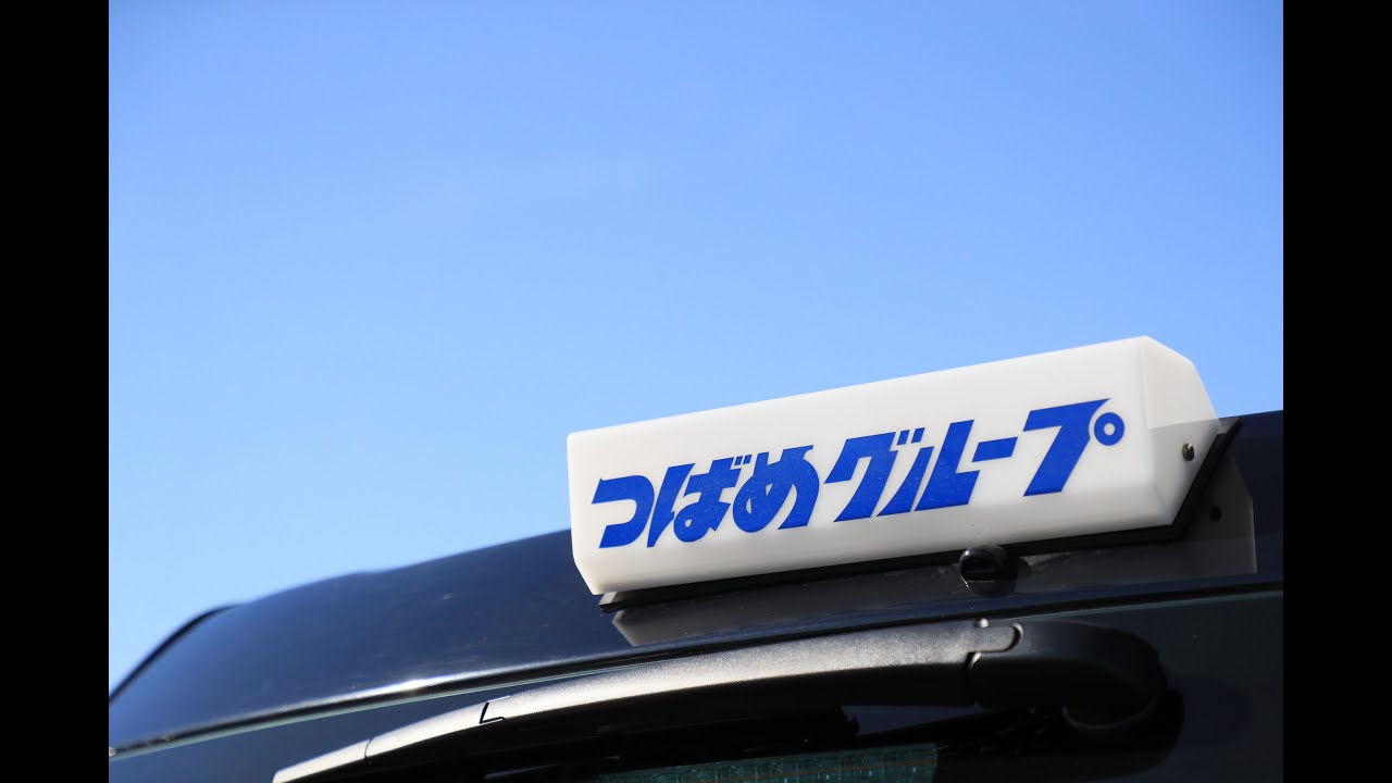 急遽決定！！タクシードライバーって本当に稼げるの...？【YouTubelive】#生放送