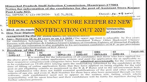 HPSSC ASSISTANT STORE KEEPER 882 NEW NOTIFICATION OUT 2021 || EDUCATIONAL QUALIFICATION || #HPSSC