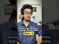 Quran Urdu Translation Part 1 | #shorts
