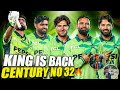 Finally the Wait is Over Babar Azam is Back 🔥💀 | Haters in Shock 😂 | Century No. 32 😍