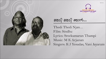 Thedi Thedi ...@ Ranjit Nairs Ishtageethangal