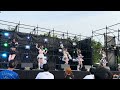 キングサリ『エンドレスフィクション』