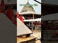 અંબાજી મંદિર ગબ્બર |Guajrati trekkar #guajrati trekkar #ambajitemple #gabbar