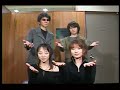 [GARNET CROW] 僕らだけの未来 on CDTV (Interview+Song preview)