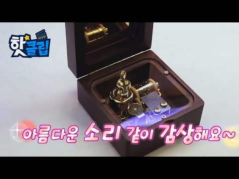 젬베와 오르골 속에 숨은 수학 [핫클립] / YTN 사이언스