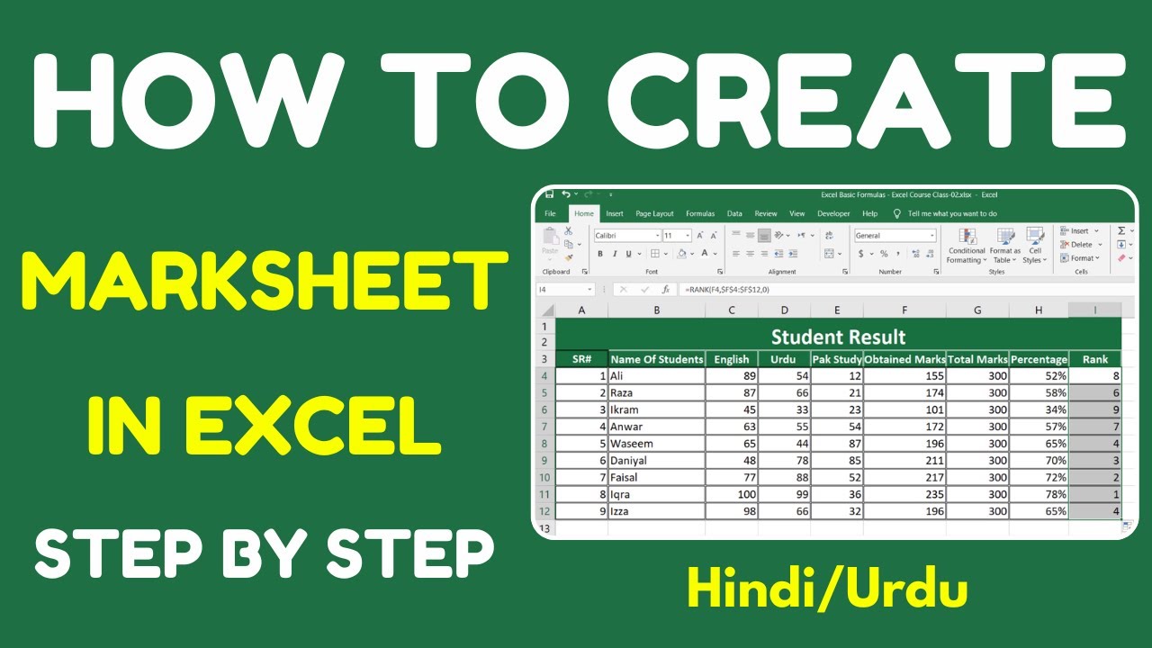 how to increase or decrease text indent in ms excel |... How to Create a Marksheet in Excel - Result Card in Excel - Report Card ...