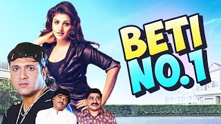 Beti No 1 Hindi Full Movie Govinda, Rambha, Johnny Lever, Aruna Irani Superhit Bollywood Movie