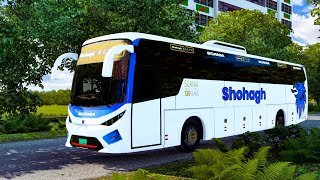 #routerequest by @UrmiTahera-wf4yt Dhaka to barisal Shohagh Paribahan Scania Ac bus