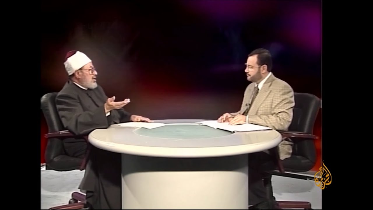 تشريع الطلاق في الإسلام | العلامة الشيخ يوسف القرضاوي | الشريعة والحياة