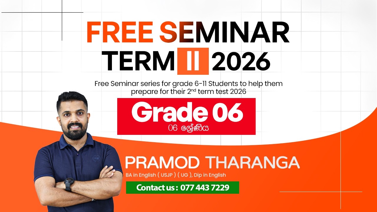 Grade 6 English | Free Seminar | Pramod Tharanga