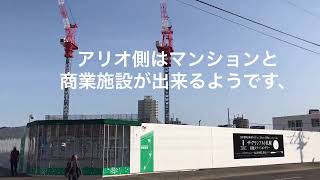 JR北海道ニュー苗穂駅周辺開発の途中経過