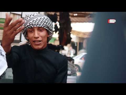 مسلسل اهل النخوة ح 2
