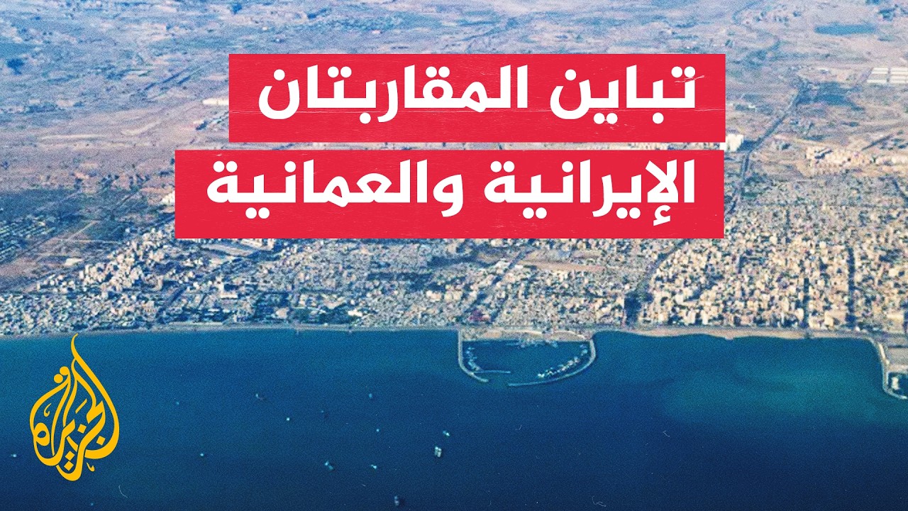 ���� ���� ��� ������ ��������� ��������� ��������
 - نشر قبل 6 دقيقة