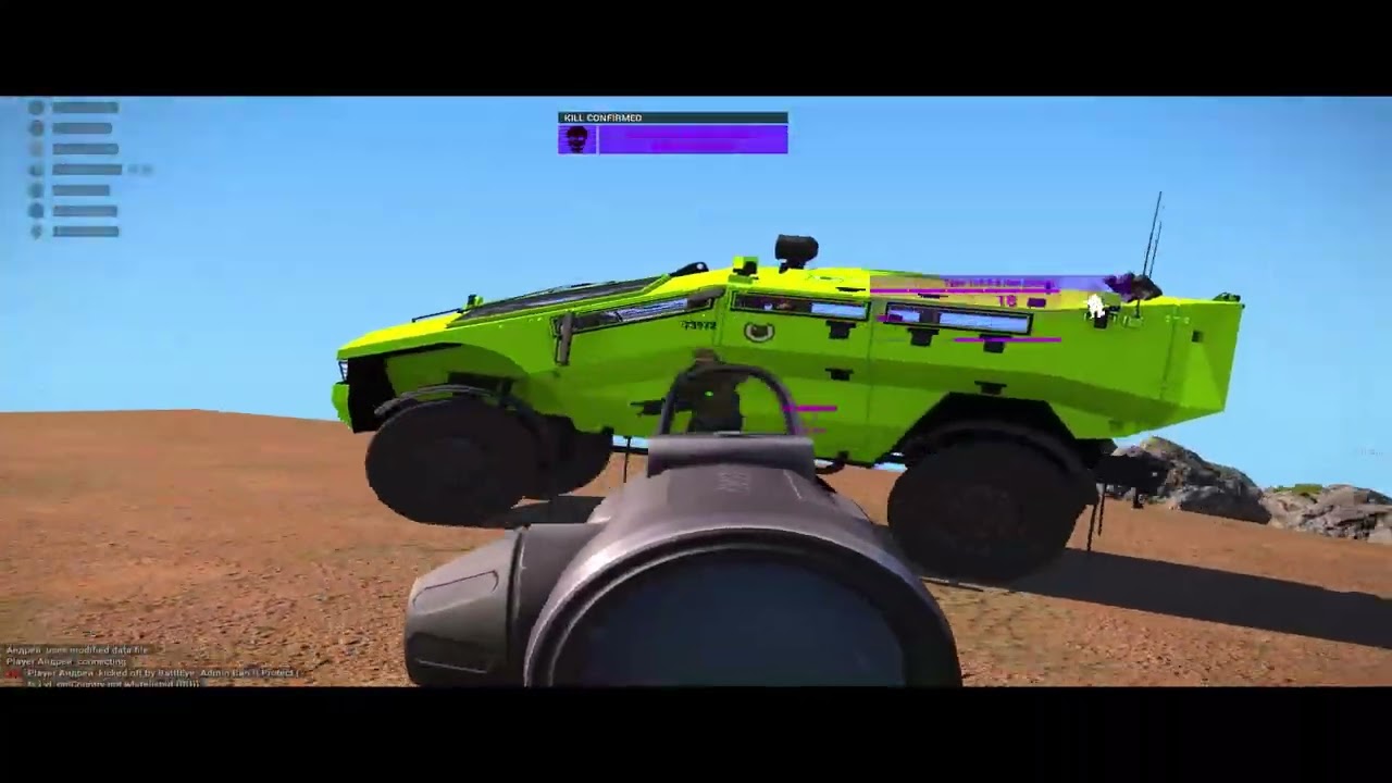 Arma 3 LYL | Benny Bubatz | Deceptacon