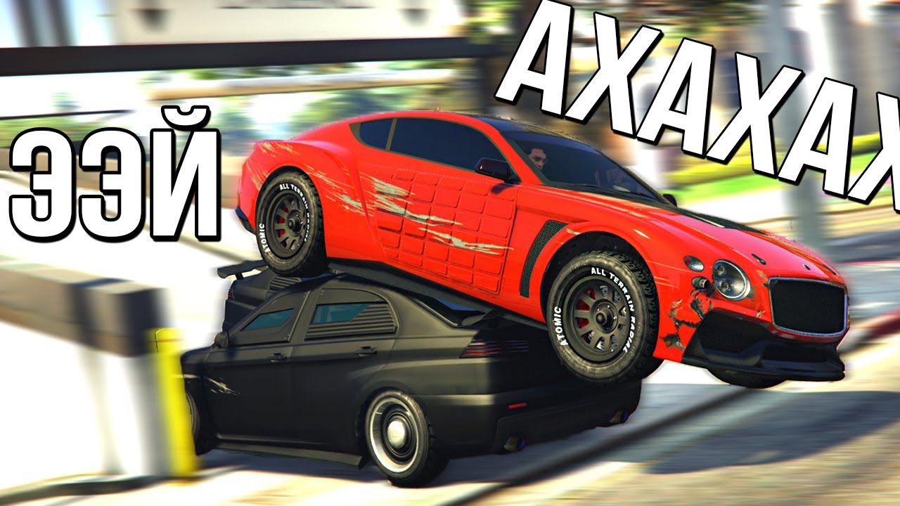 Gta 5 Cops Robbers Bentli S Bronej Agenta 007 Valit Po Gorodu Ot 3 Bronirovannyh Kurum Youtube