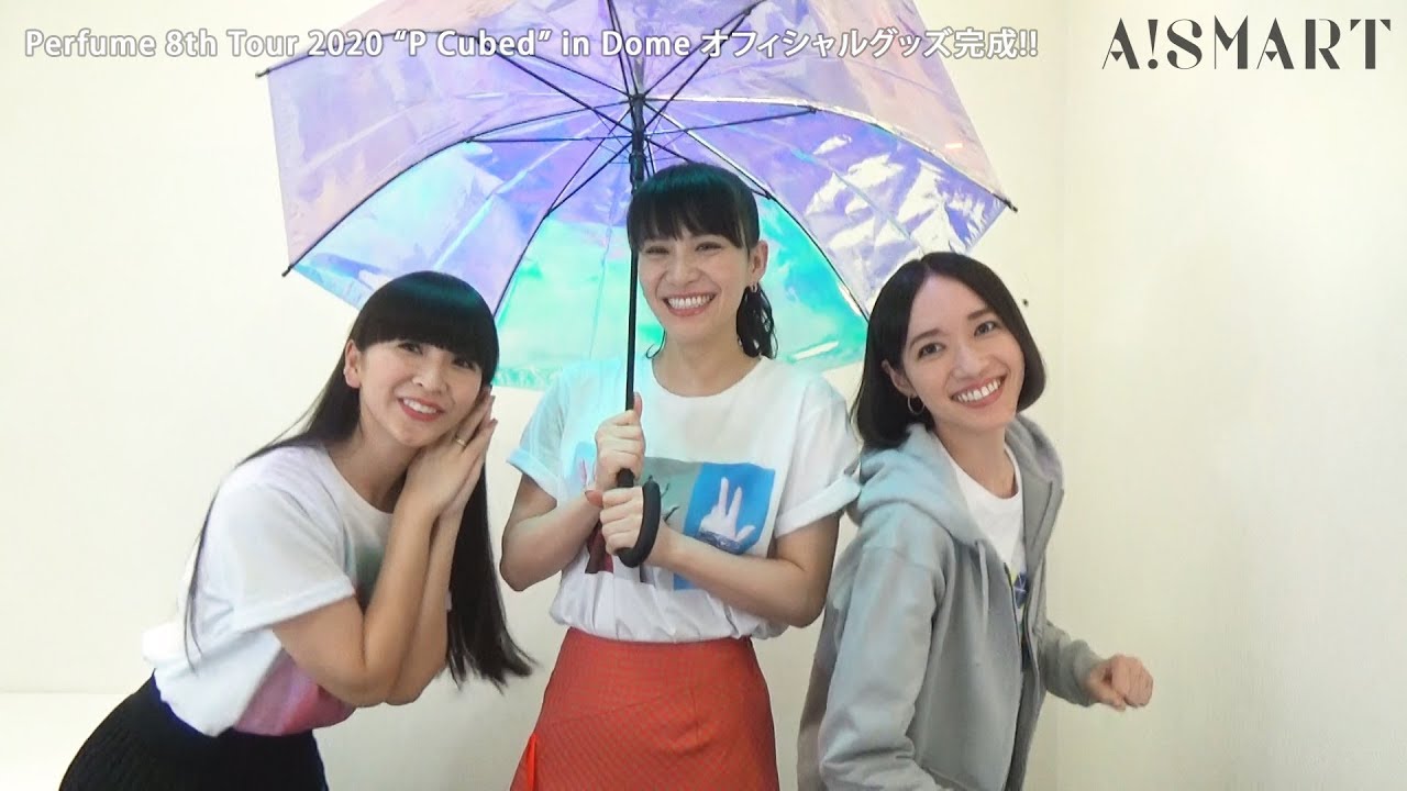 アスマート Perfume 8th Tour P Cubed In Dome グッズ Youtube