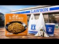 【悲報】ローソン、とうとう“具”を諦める…「魚介香る油そば」が虚無すぎた ローソン 明星食品 麺大盛り 魚介香る油そば
