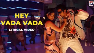 Hey Vaada Vaada - Lyrical Video | Kacheri Aarambam | Jiiva | Poonam Bajwa | D Imman | Star Hits