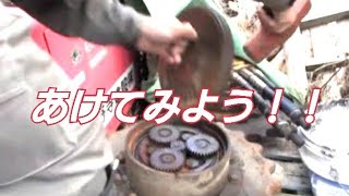 【遊星歯車】 パワーショベル スプロケット 減速部分の裏表はこんな感じ！！ 見たことある？？【Planetary gear】　岩手土木重機村2019 重機修理は桂田興業へ!!
