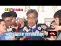堰塞湖風險與救助