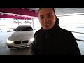 BMW f30 ЦЕНЫ на ТО, Поломки отзыв владельца (Часть 2)