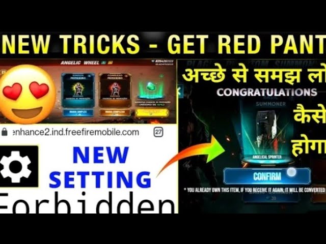 NEW RED ANGELIC PANT EVENT FORBIDDEN PROBLEM SOLVE | FORBIDDEN KAISE HATAYE | RED ANGELIC PANT FFOPY