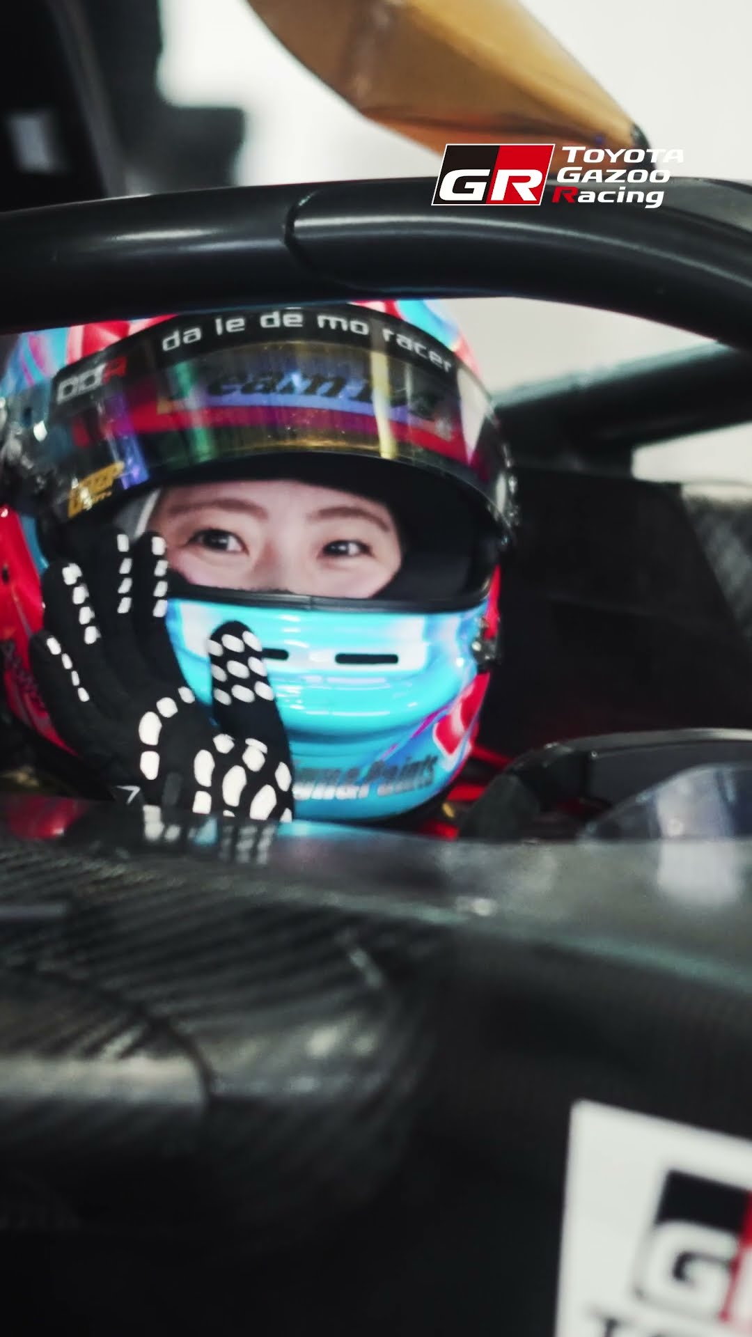 Gearing up: KYOJO CUP's second joint test accelerates anticipation for May's kickoff!