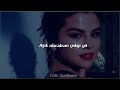 Selena Gomez – Buscando Amor (Türkçe Çeviri) /Revelación Albümü