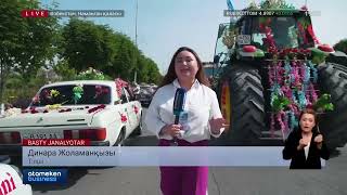 30 млн гүл: Өзбекстанда гүлдер фестивалі өтті