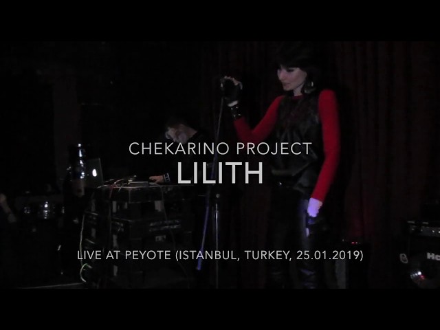 Chekarino Project - Lilith