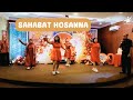 Background dancer  sahabat hosanna