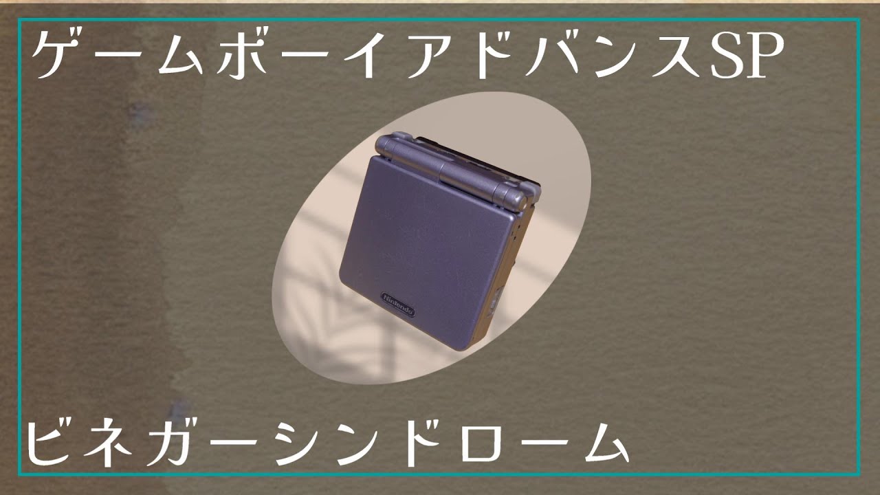 激レア　DQMSL ノスタルジックポスター　世界に100枚 DQMSL】世界に100枚！？超激レアノスタルジックポスター当選