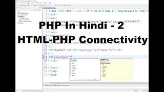 PHP For Beginners In Hindi Part - 2