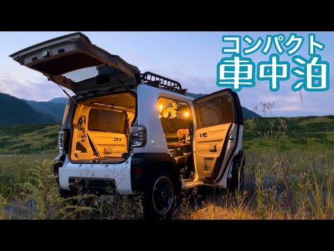 静かな河川敷で車中泊【118泊目】