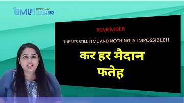 CSEET | 15 Days Plan | Secure 80 Marks in CSEET Business Communication | CA Divya Vaswani