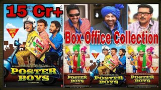 Poster Boys (2017) Worldwide Box Office Collection - (Hit or Flop) - Sunny Deol & Bobby Deol
