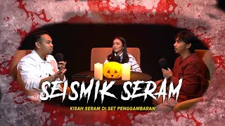 KISAH SERAM KELIBAT PONTIANAK  | SEISMIK SERAM