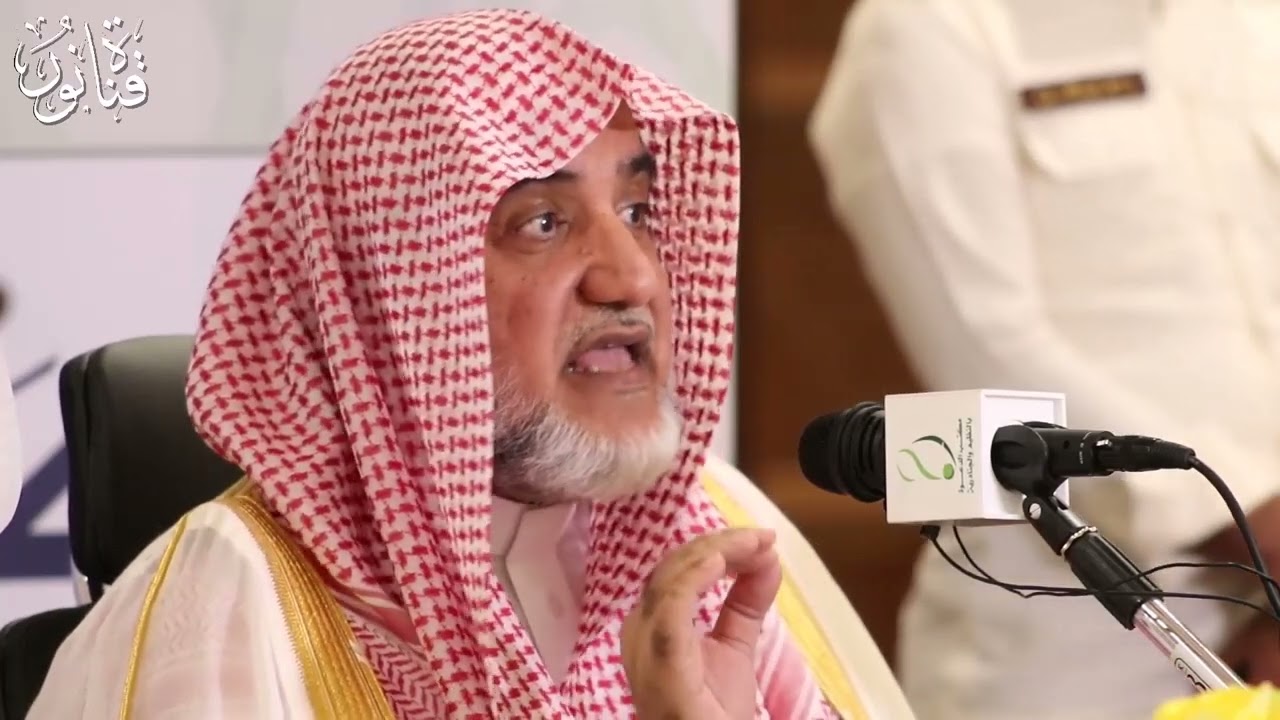 توجيهات من خلال سورة الفاتحة - صالح آل الشيخ