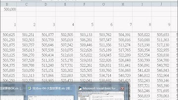 14_總結大型試算表.avi