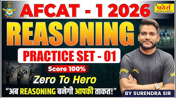 AFCAT 1 2026 Reasoning Practice Set 🔥 | Most Expected Questions | Guaranteed Score Booster! ✈️