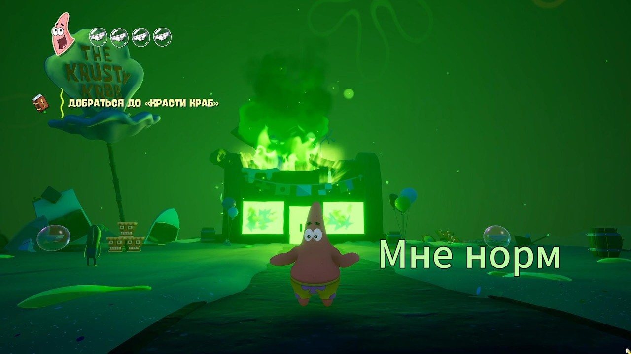 Что стало с Красти крабом!!!