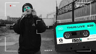 Thug Live: Rec 26. Pra(Killa'gramm) - Лучшая Школа