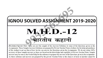 MHD-12 Solved Assignment 2019-20