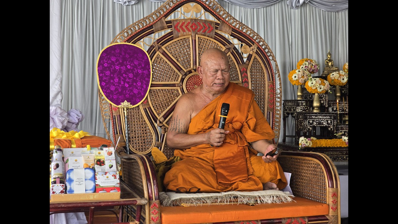 พระเทพวิสุทธิคุณ แสดงพระธรรมเทศนาพิธีฉลองอุโบสถ ณ วัดนาถวนาราม ต.ศิลา อ.เมืองขอนแก่น จ.ขอนแก่น