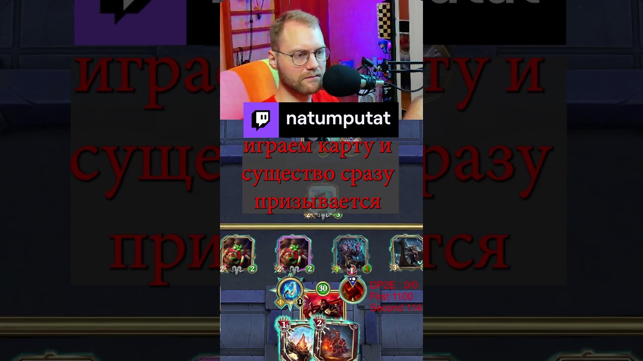 Как работает Manasurge 