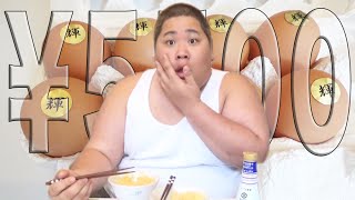 日本一高いタマゴをTKGにして食べてやる！
