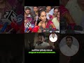 ఇంకోసారి మహిళల గురించి మాట్లాడాలి అంటే వానికి కారిపోవాలి..#ysrcp #ysjagan #viralshort #tdp #cbn #yt