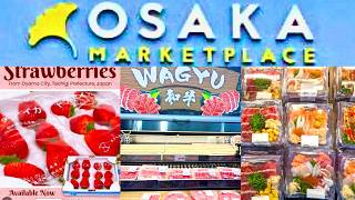 Come Explore Osaka Japanese Supermarket / Fremont CA