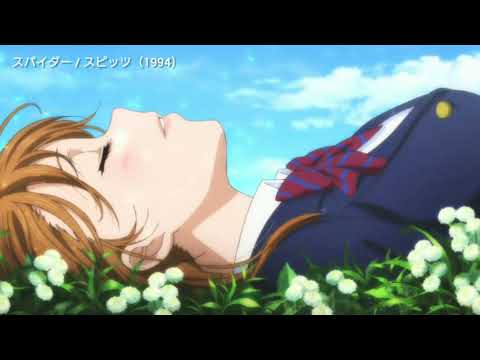 ラブライブ! × スパイダー / スピッツ