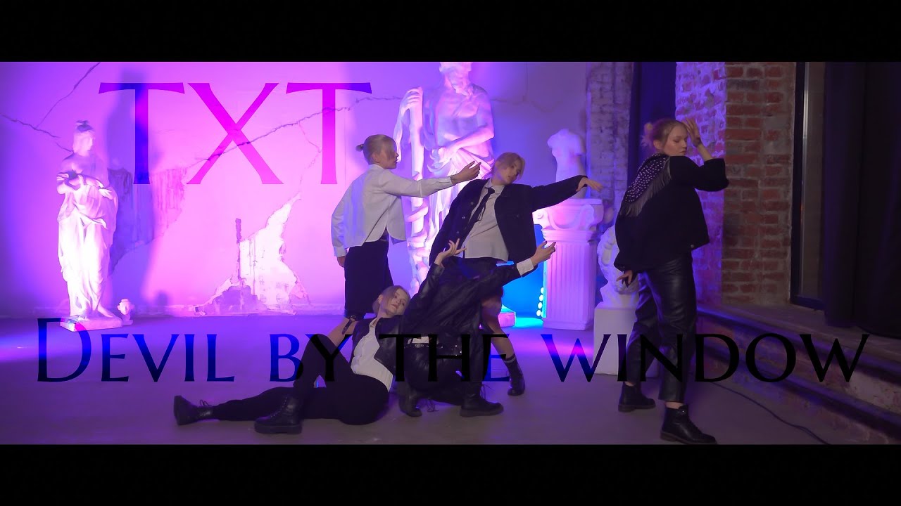 TXT (투모로우바이투게더) 'Devil by the window' | dance cover [TIGERS CREW] - YouTube